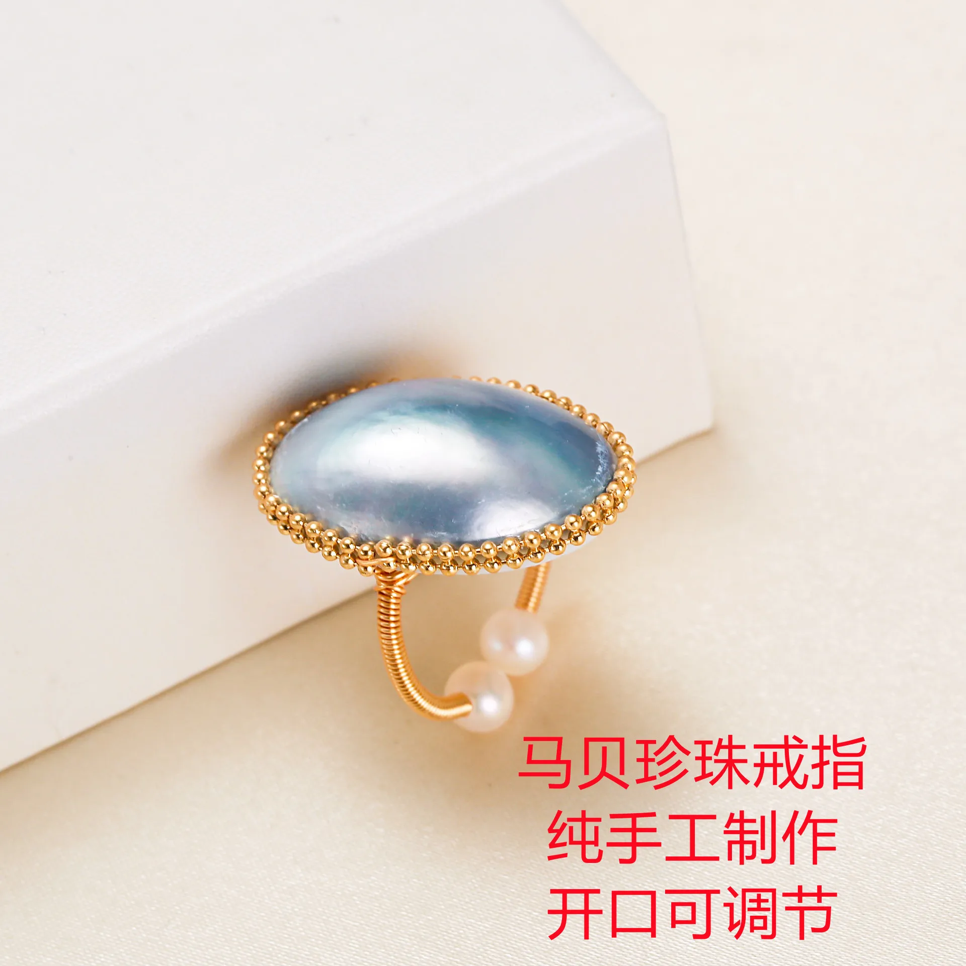 18k Gold Real Gold Jewerly Natural Mabe Pearl Ring Luxury Femme Promise Engagement  Wedding Ring for Women Gift Fine Jewelr