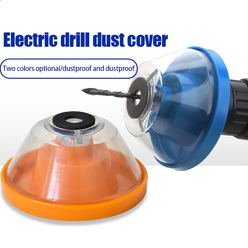 Practical Electric Hammer Drilling Dust Cover Electric Drill Drilling Dust Cover Impact Drill Dust Stopper Dust Collector Tool