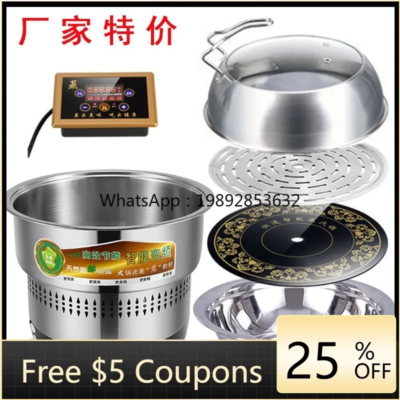

ZZ Seafood Electric Steamer Steam Sauna Hot Pot Intelligent Integrated Steamer Pot Multi-Functional Home Cooker