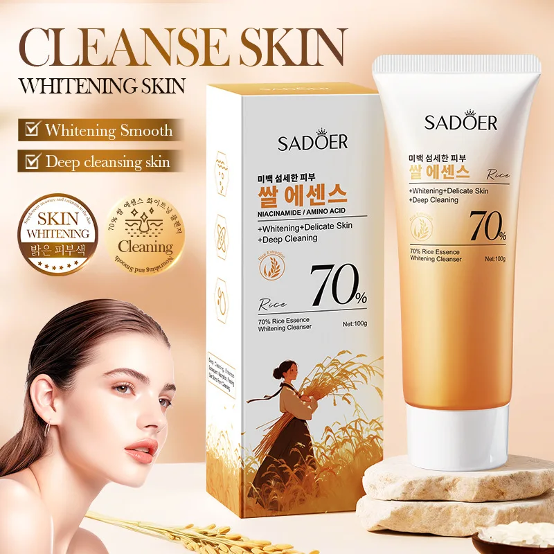 Whitening facial cleanser, brightening, spot removing and yellowing, improving dull complexion,hydrating and anti-oxidation face