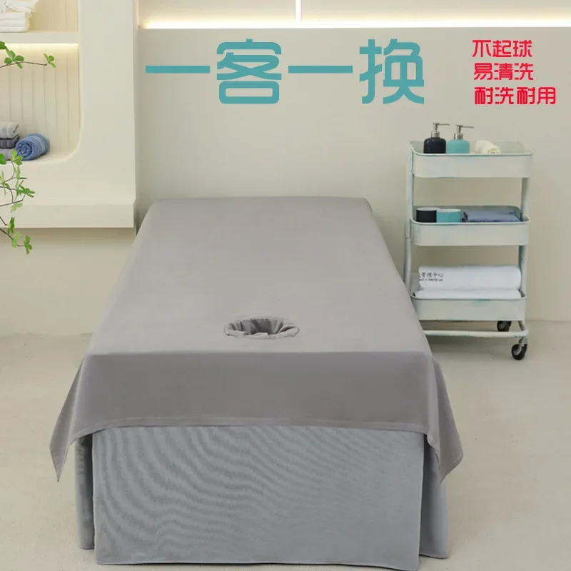 Knitted Cotton Solid Color Delicate Skin Friendly Beauty Salon Bed Sheet Tuina Massage Therapy with Holes Foot Therapy Bed Cove