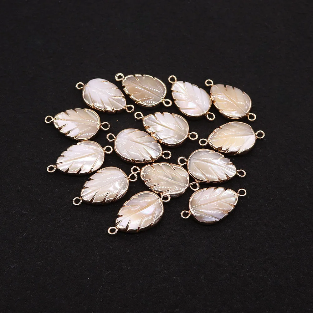 2pcs Natural Freshwater Shell Pendant Carved Leaf Shape Crafts Charm DIY Jewelry Making Necklace Bracelet Handmade Accessories