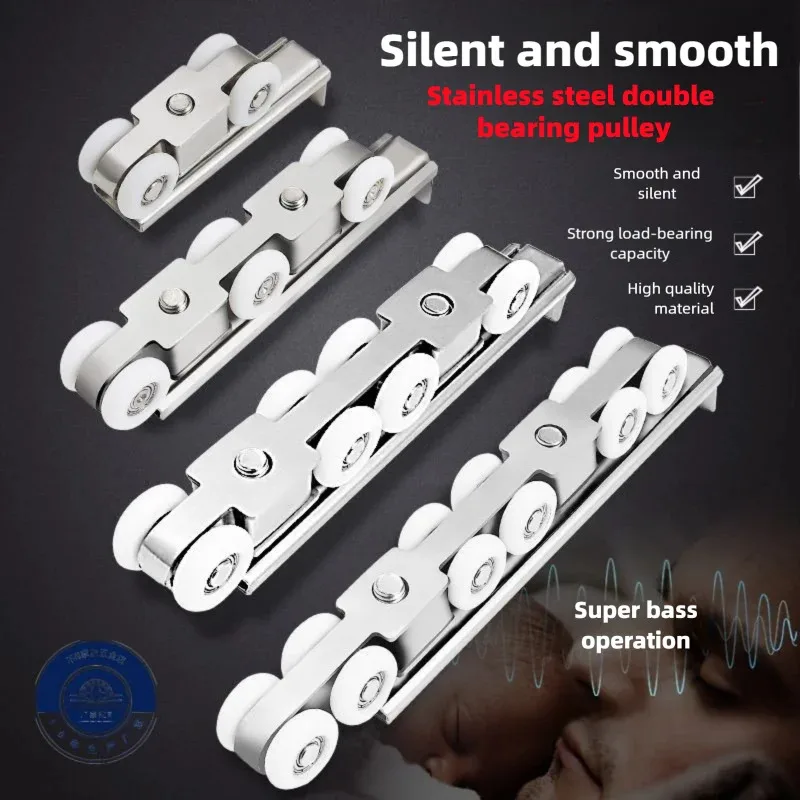 2 قطع/زوج أجهزة بكرة باب منزلق بكرة أبواب منزلقة 4/8 عجلات باب خشبي لغرفة المنزل عجلات معلقة مسار سكة بكرة #2