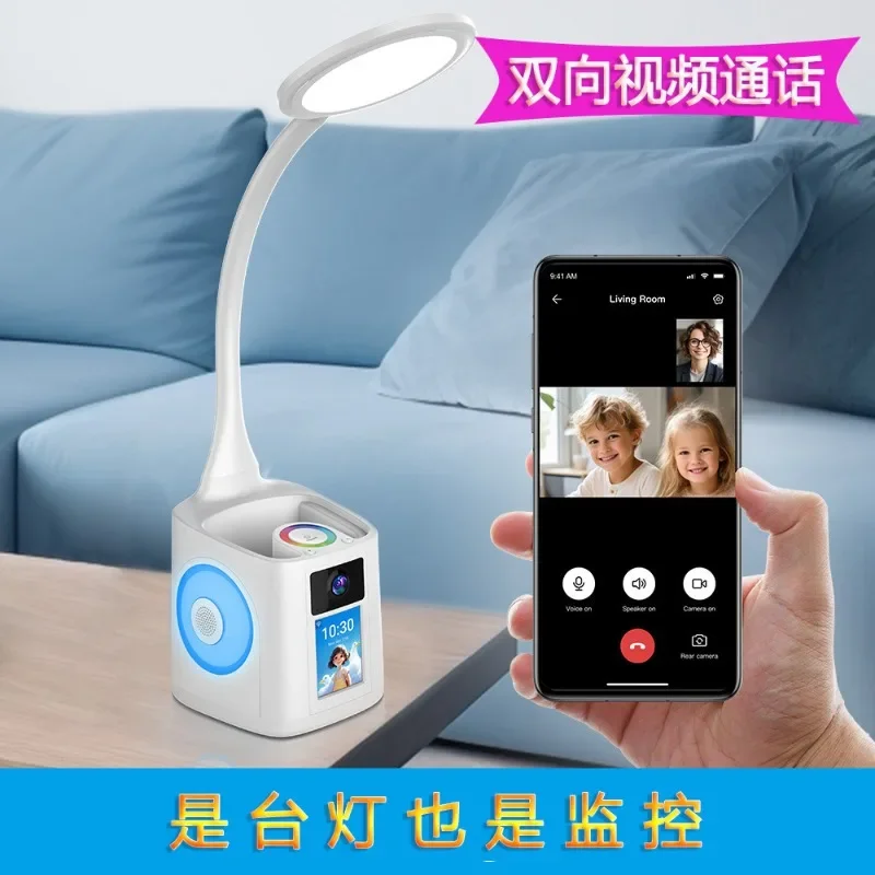 Two-way video surveillance camera one-click call to watch the elderly assist children with homework and eye protection