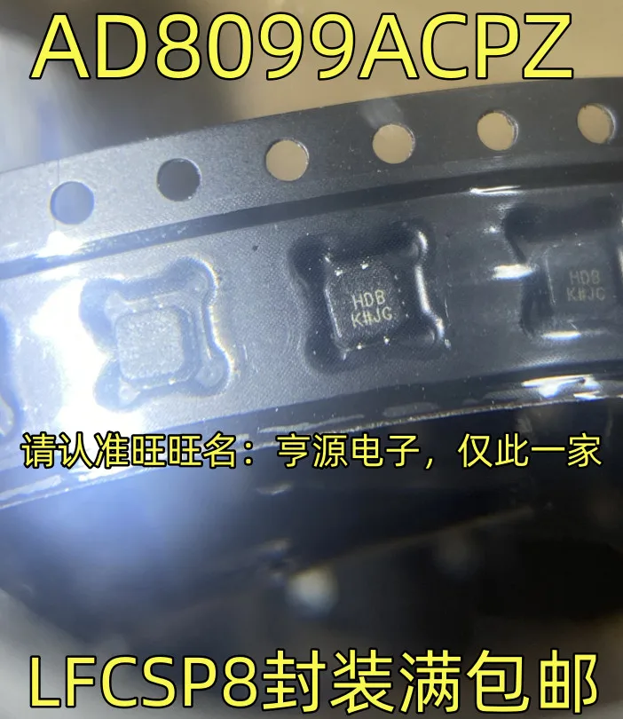 1-50PCS Q5E250AJ VNQ5E250AJ HCF4017 HCF4017M013TR IADIE MP1470 MP1470GJ HDB AD8099ACPZ