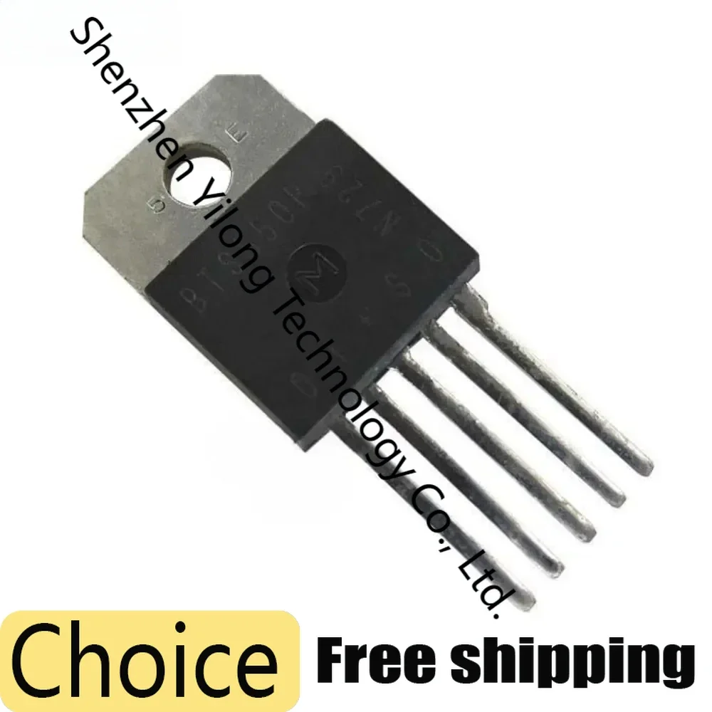 

2pcs/lot BTS550P BTS555 Brand-new TO218-5