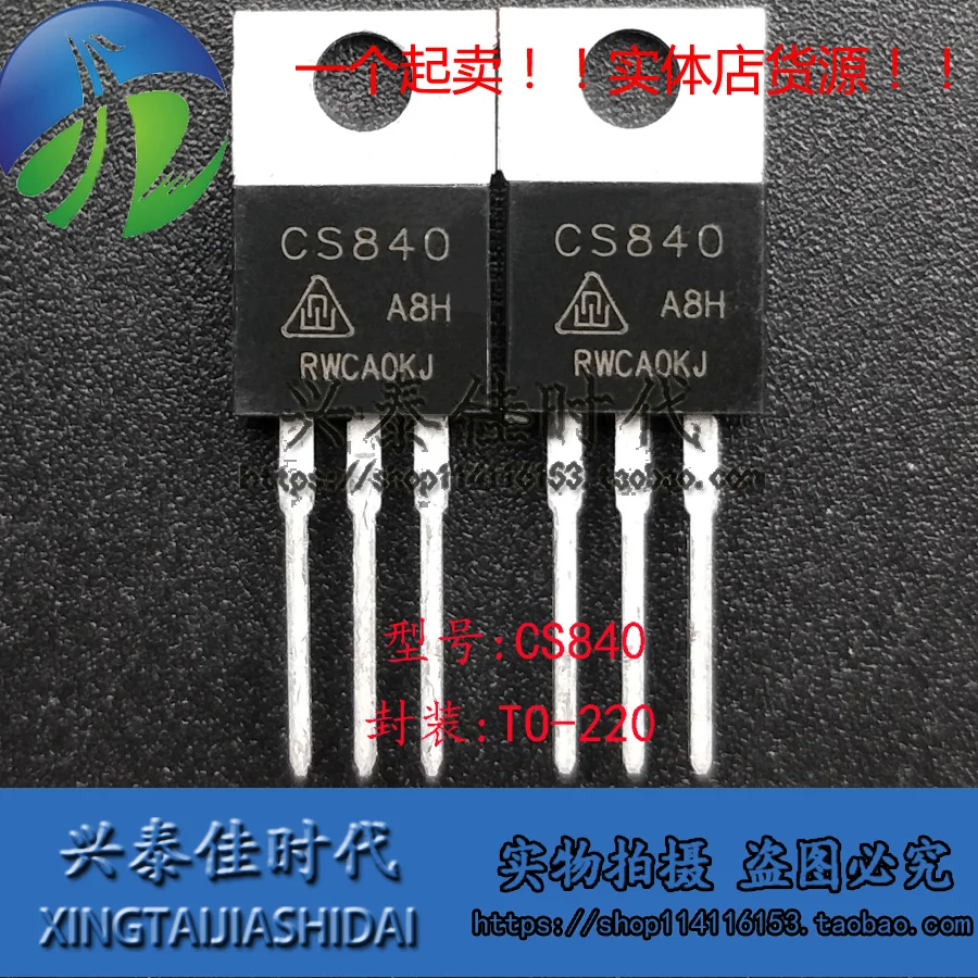 Original 5 Pçs/lote CS840 CS840A8H TO-220