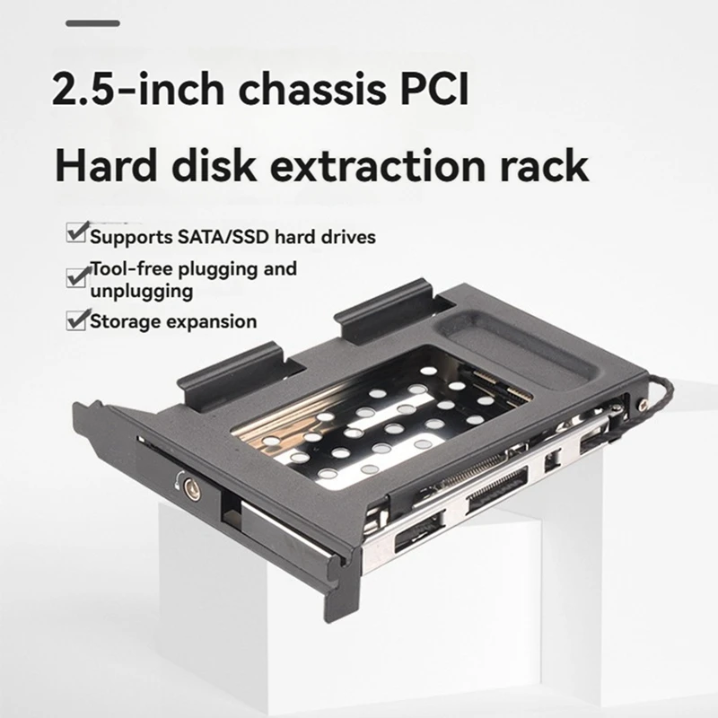 PCI Slot Mobile Rack Support 2.5 Inch HDD SSD for PC Expansion Slot SATA3 6Gbps Connector Hotswap view 5