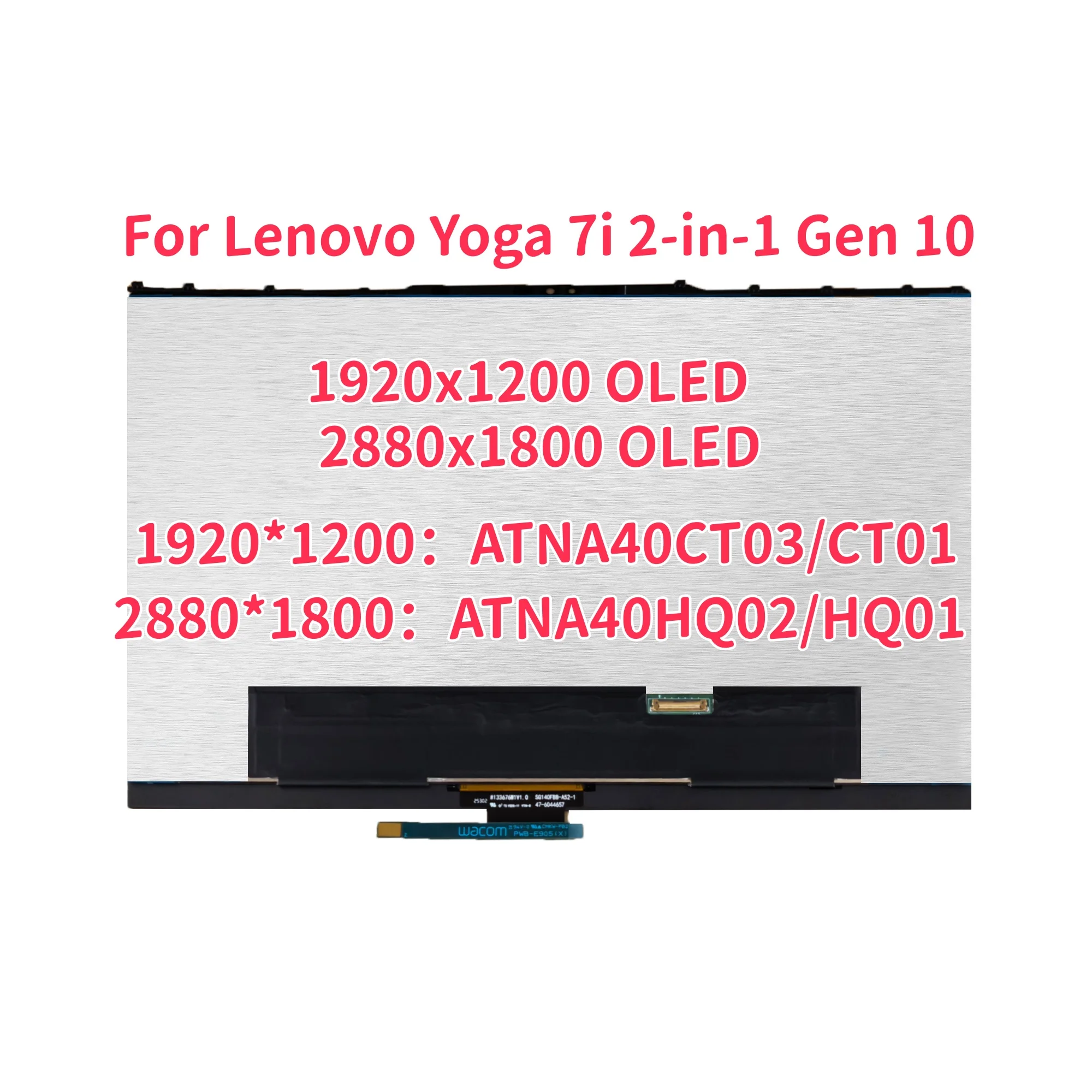 14.0''  30pins For Lenovo Yoga 7i 2-in-1 Gen 10 OLED LCD Display Touch Screen Digitizer Assembly Bezel with Touch Control Board