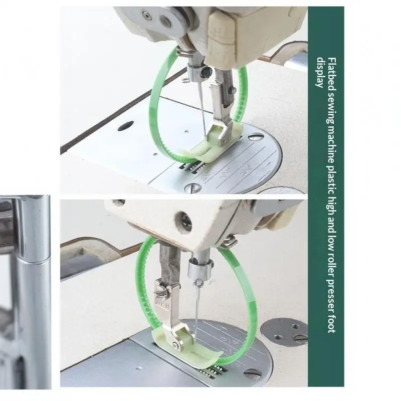 Sewing Machine Roller Presser Foot 3Pcs Anti Slip Metal Base Smooth Feeding for Household Sewing Repairs