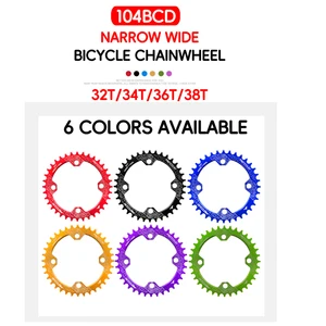Runde Fahrradkurbel, 104bcd, schmale Breite, 32T, 34T, 36T, 38T, MTB -Kettenrad, Fahrradkurbelkreis, Einzelplatte 6 Hauptverkaufsradplatte - №3