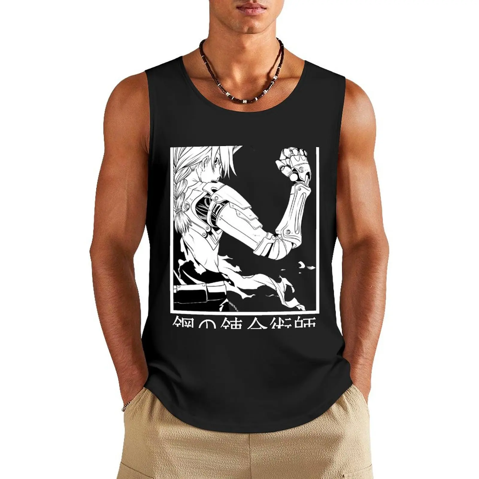 FULLMETAL ALCHEMIST Tank Top tops fashion 2024 man Sports clothing