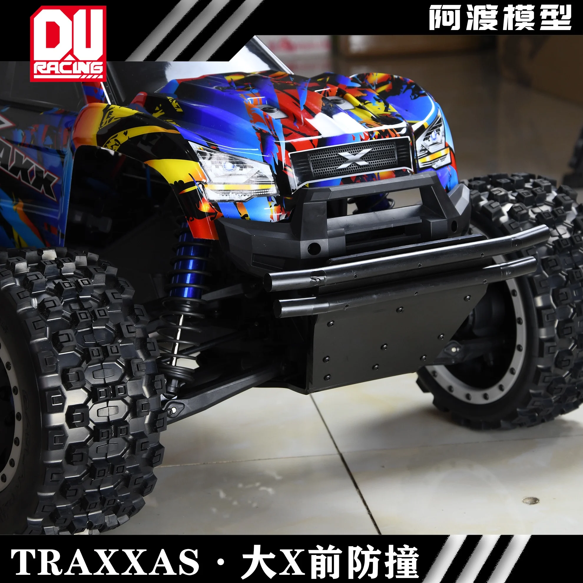 Nylon Front Bumper for 1/5  TRAXXAS XMAXX, TRAXXAS X MAXX 8S rc car Truck