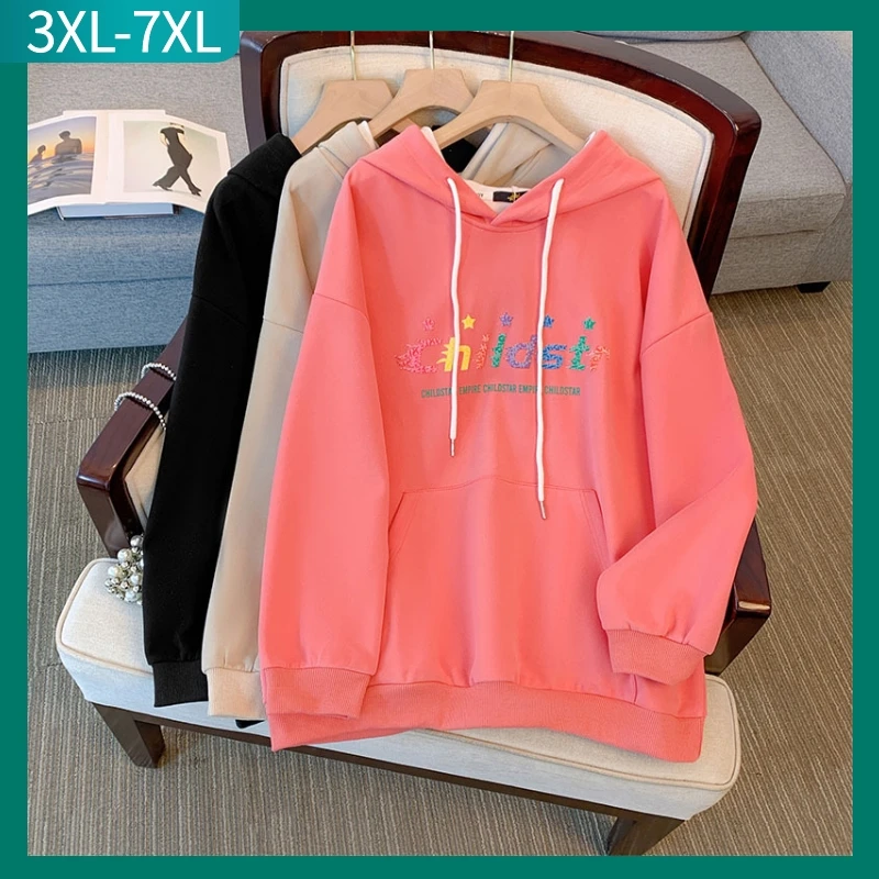 

New 2024 Ladies Autumn Winter Plus Size Sweatshirt For Women Large Long Sleeve Pink Hooded Coat 3XL 4XL 5XL 6XL 7XL