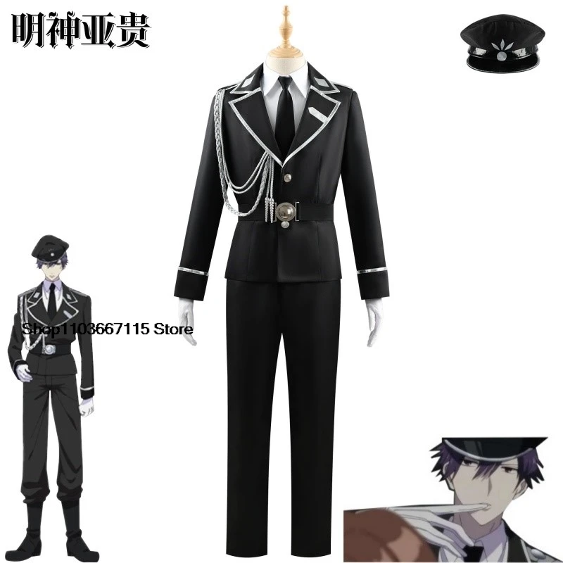 Anime Sweet punishment I'm a pet for guarding cosplay Aki Myoujin costume Prison warden uniform cosplay halloween uniform play