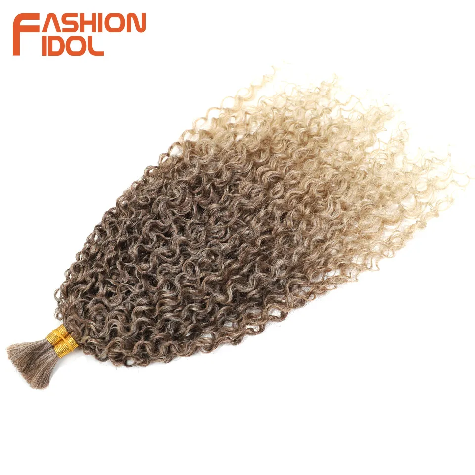 FASHION IDOL 21 inch Bulk Hair Synthetic 2PCS 100g Afro Kinky Curly Hair Braids Fake Hair Ombre Brown Braiding Hair Extensions