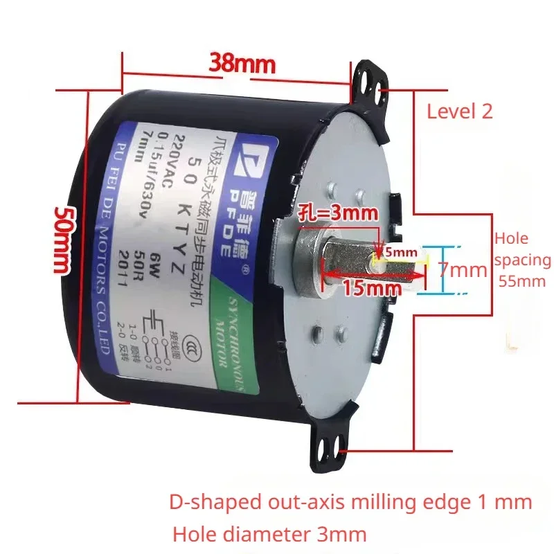 50KTYZ Permanent Magnet Synchronous Motor High Torque 220V AC Motor Forward And Reverse Controllable Geared Speed Reducer Motors