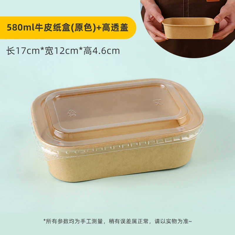 Customized. ^ Spring Outing Picnic Box Disposable Outdoor Fruit Cut to-Go Box Lunch Box Camping Box Fruit Sushi Light Food Ben