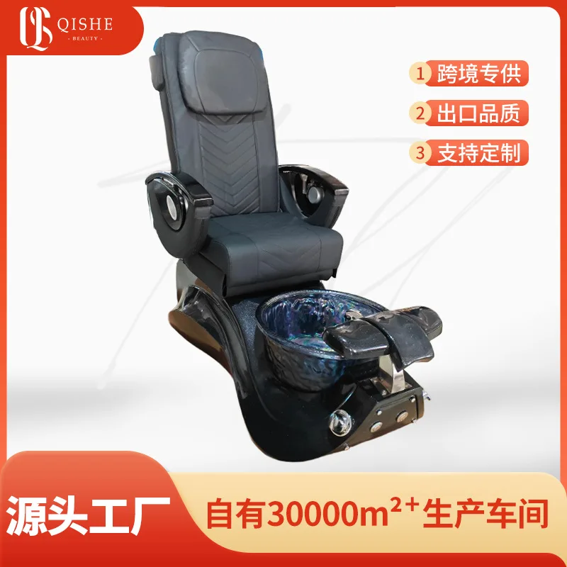 

Кресло для педикюра, ванна для ног, спа-диван, электрический массаж ног, диван-стул для ногтей