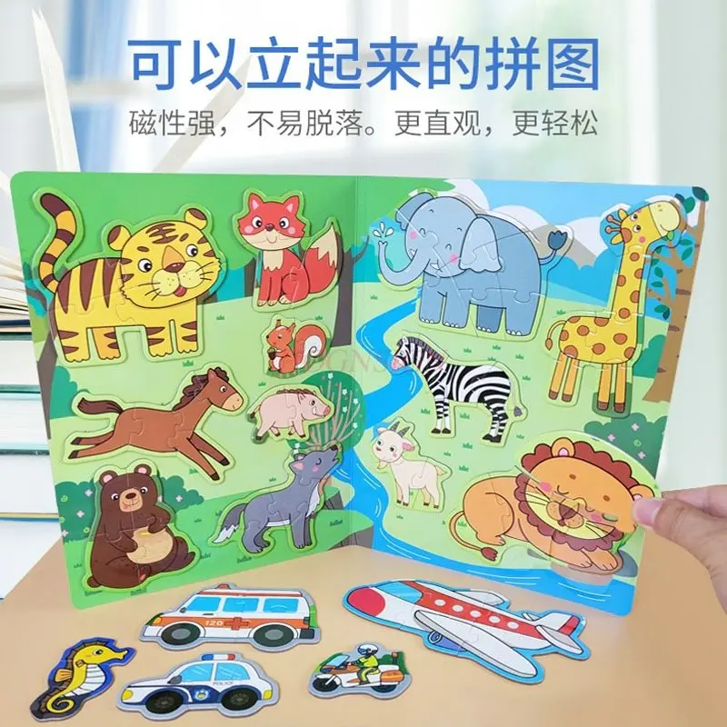 1book Baby Magnetic Puzzle Toy Block Early Education Cartoon Panel 2-6 Year Old Children's Magnetic Sticker Book Puzzle