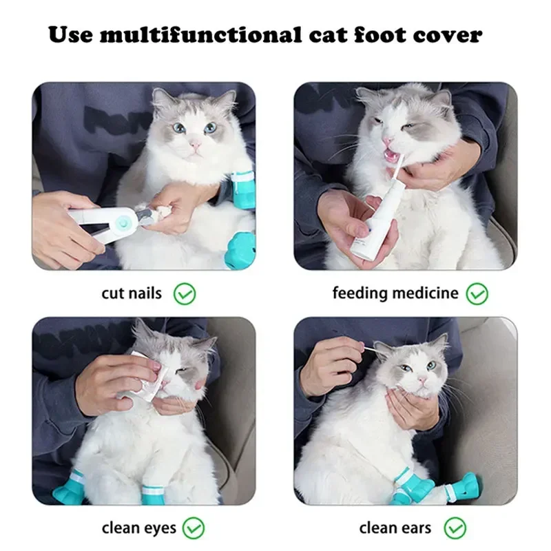 Cat Bath Foot Cover 4pcs Set Multifunctional Silicone Cat Claw Cover Anti-scratch Anti-scratch Bathing Magic Cat Shoes