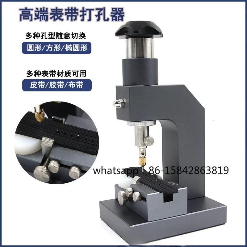Strap Punch Spiral Watch Belt Silicone Rubber Strap Punch Machine