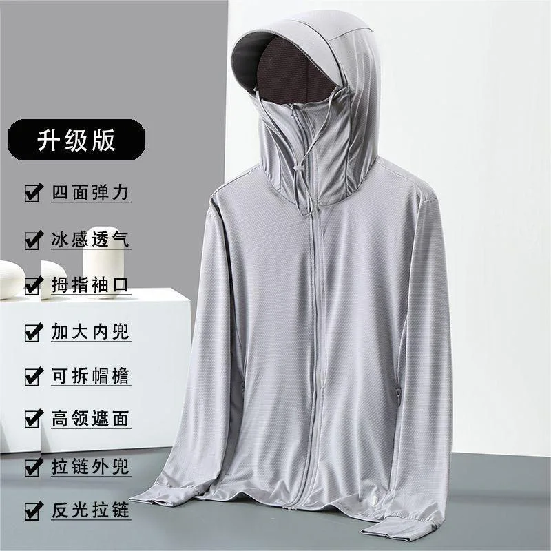New Ice Silk Sun Protection Jacket for Men Women Breathable UV Protection Thin Summer Outerwear Fishing Sun Shirt Outdoor UPF50+