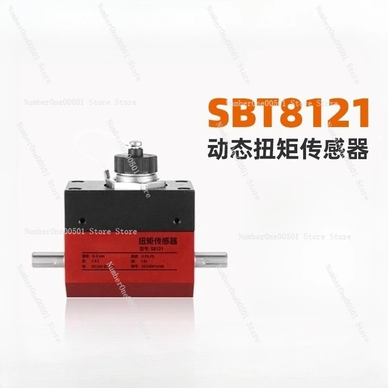 Dynamic Torque Sensor SBT8121 High Precision Rotary Torque Measurement Device with Real-Time Monitoring for Motor Shaft Testing