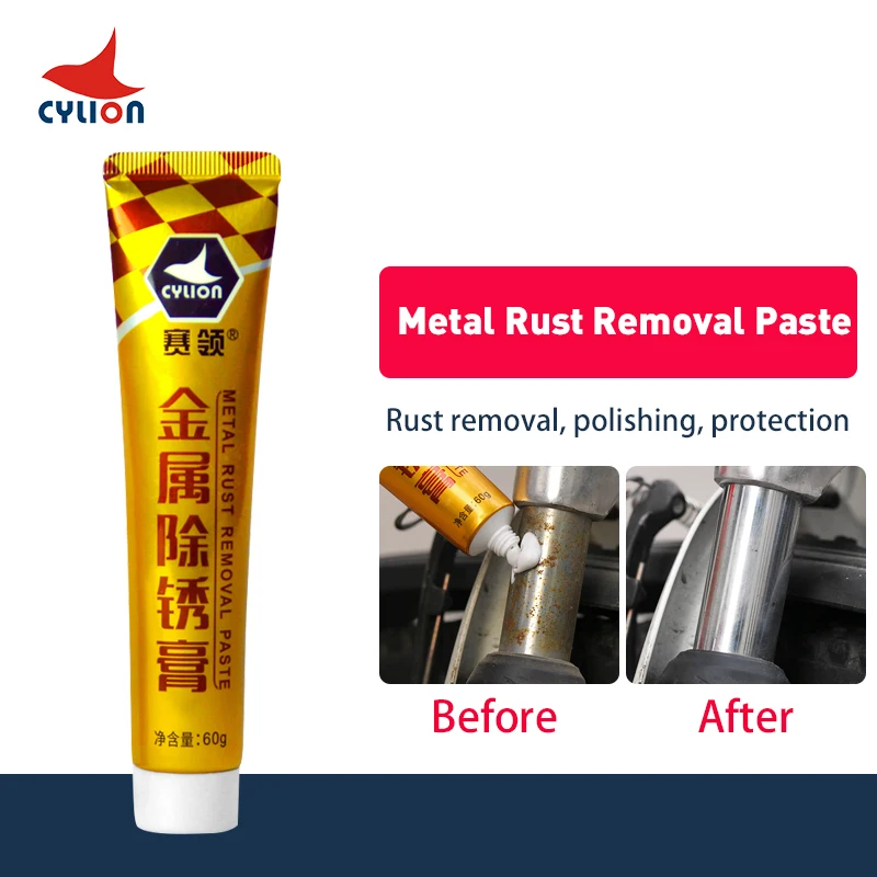 CYLION 60g Metal Rust Remover For Aluminum Alloy/Iron/Alloy Steel, Etc Professional Bike Frame/Fork Polishing Paste Rust Cleaner