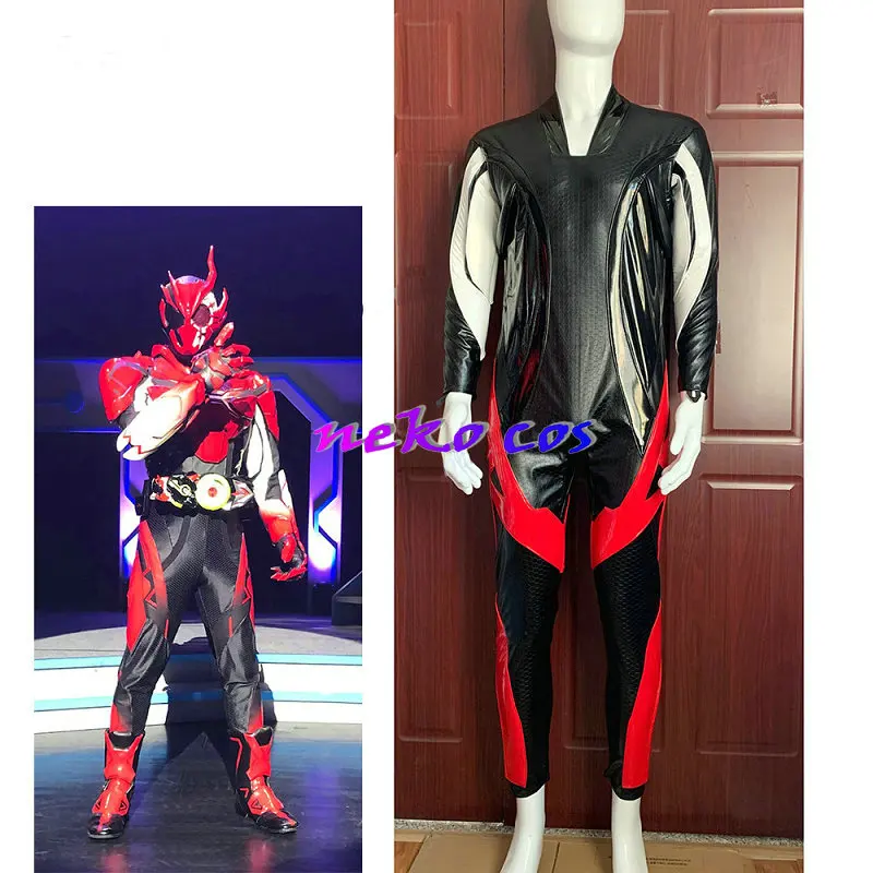 Nekocos Rider Red A… - image