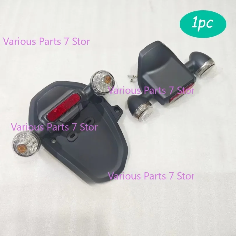 FOR Qjmotor Srv600v Srv 600v QJ600-12 Rear Fender Assembly Indicator Light Turning Light Mud Tiles Waterproof Banner