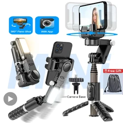 Handheld Gimbal Stabilizer Selfie Stick Tripod For iPhone Android Cell Phone Mobile Smartphone Camera Hand Portable Cellphone