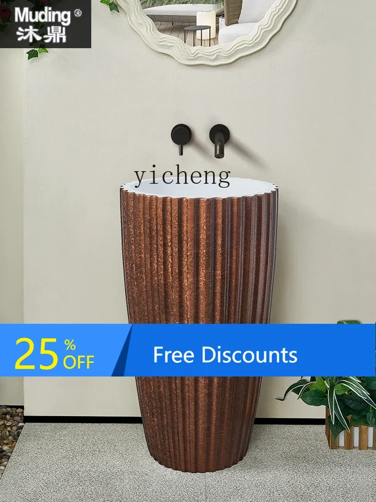 

LYY Chinese Ancient Style Villa Garden Sink Creative Cone Pedestal Basin Integrated Floor Type
