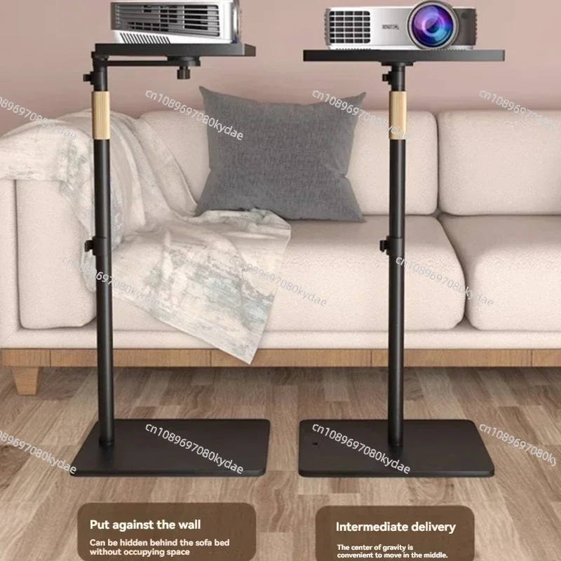 220v Electric Projector Bracket Floor Home Bedside Wall Tray Shelf