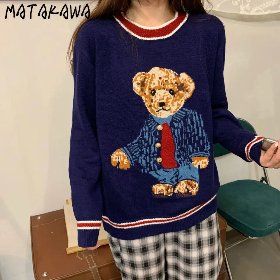 Matakawa Women Vest Korean Fashion Loose Knitted Colete Feminino Embroidery Bear Sleeveless Vests Gilet Pullover Sweater Mujer