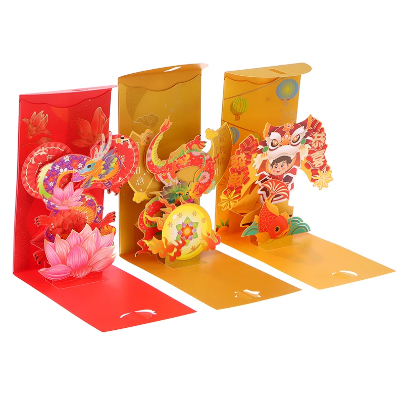 1 Stuk 2024 3d Chinese Dragon Long Luck Geld Tas Rode Pocket Hongbao Papier Enveloppen Lente Festival Nieuwjaar Rode Envelop