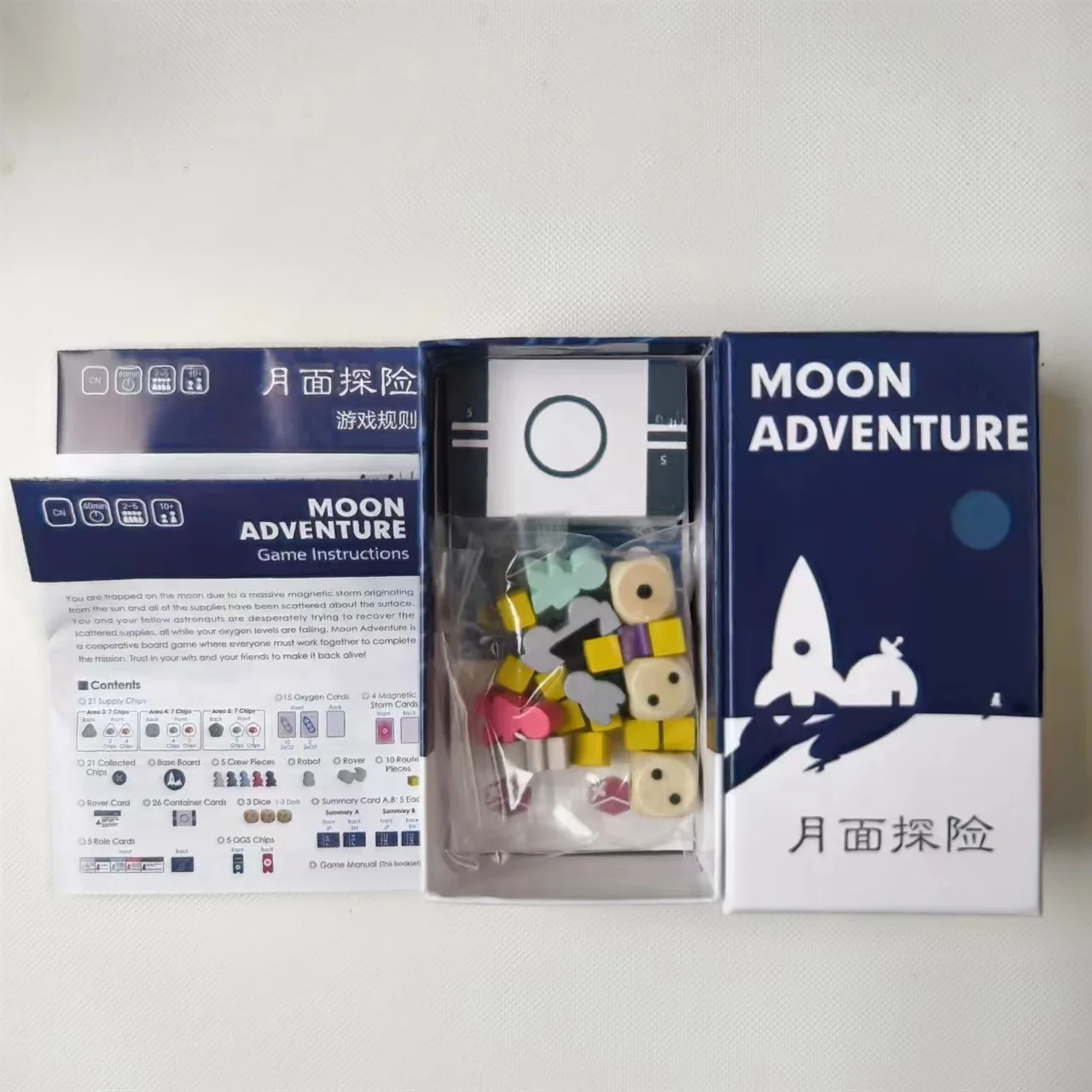 Souvenirs from Venice - Strategy Board Game | Nine Tiles Panic| Durian | Maskemen| Rafter Five|MOON ADVENTURE | Best Family Game