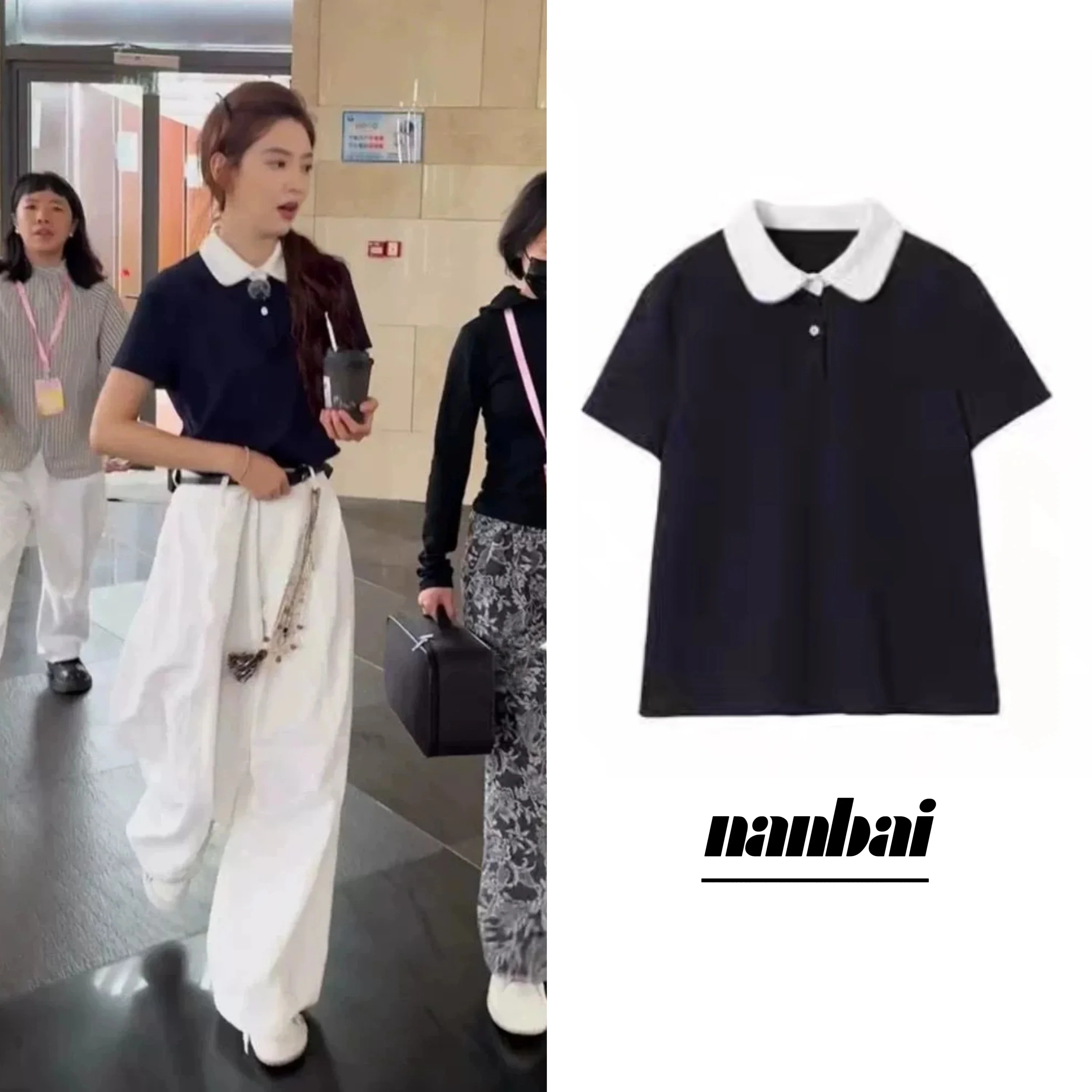 

Zhang Ruolan Spring Summer New Style Dark Blue Neck Short Sleeve T-Shirt White Casual Pants Two Piece Set Women's Wear