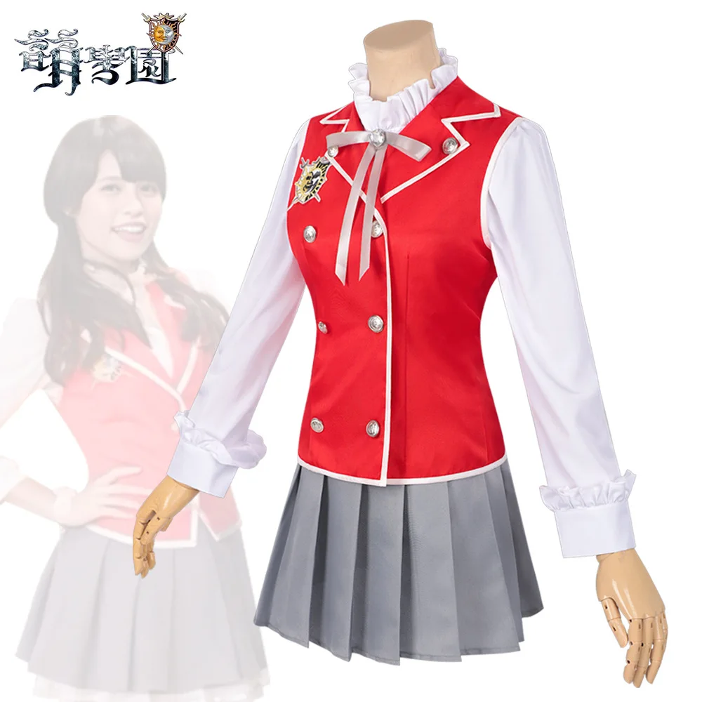 

Mengxueyuan Cosplay Miaoxiaoxing Anime Mengxueyuan Girls' School Uniform Cosplay School Uniforms