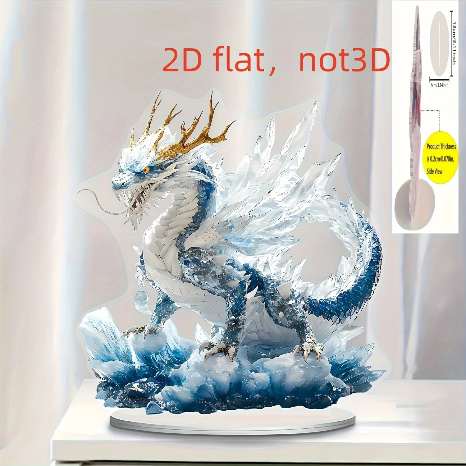 Bohemian Blue Ice Dragon 2D Acrylic Desk Decoration Reptile Theme Cool Home Decor Item Unique Dragon Enthusiast Christmas Gift