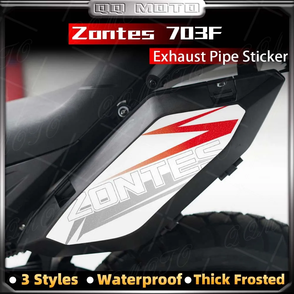 

For Zontes 703F 703 F zontes 703f 2024 Adventure Motorcycle Exhaust Pipe Frosted Sticker Decorative Protection Waterproof Decal