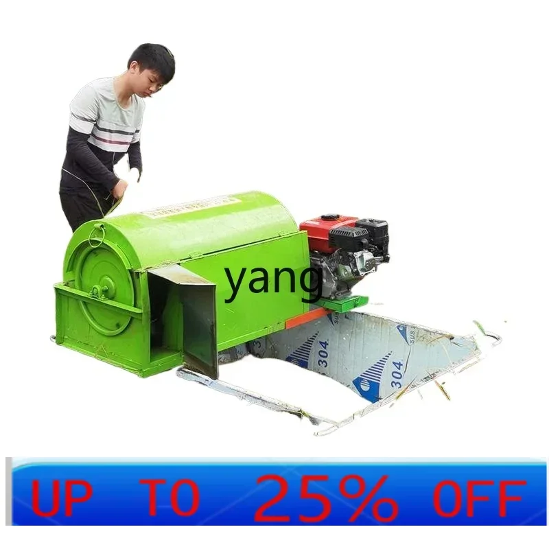 

LTT threshing machine Household full feeding rice and wheat thresher Agricultural rice thresher Small