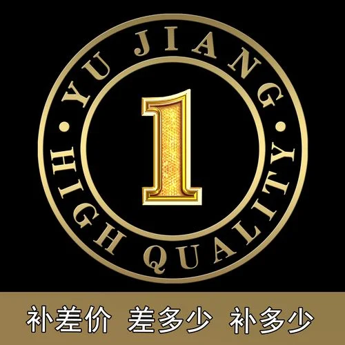 

shipping cost, extra fee