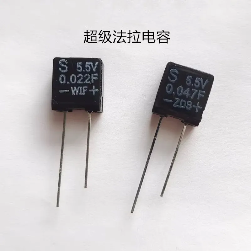 

10PCS Super Farad Capacitance 5.5V0.047F/5.5V0.022F 9.8*5.3*10.5MMblock 5.5V0.1F 11.5*11.5*5.3mm