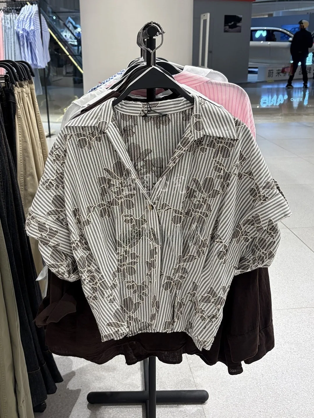 

Summer 2026 Women's Loose Fit Short Sleeve Embroidered Shirt Pleated Slimming Stripe Pattern Fashionable Casual Style