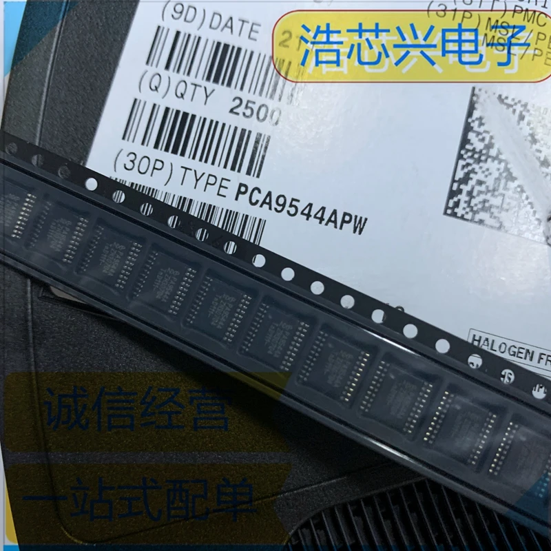 

10PCS-50pcs PCA9544APW TSSOP20 Multiplexed Switch IC PCA9544APW,118 New Original