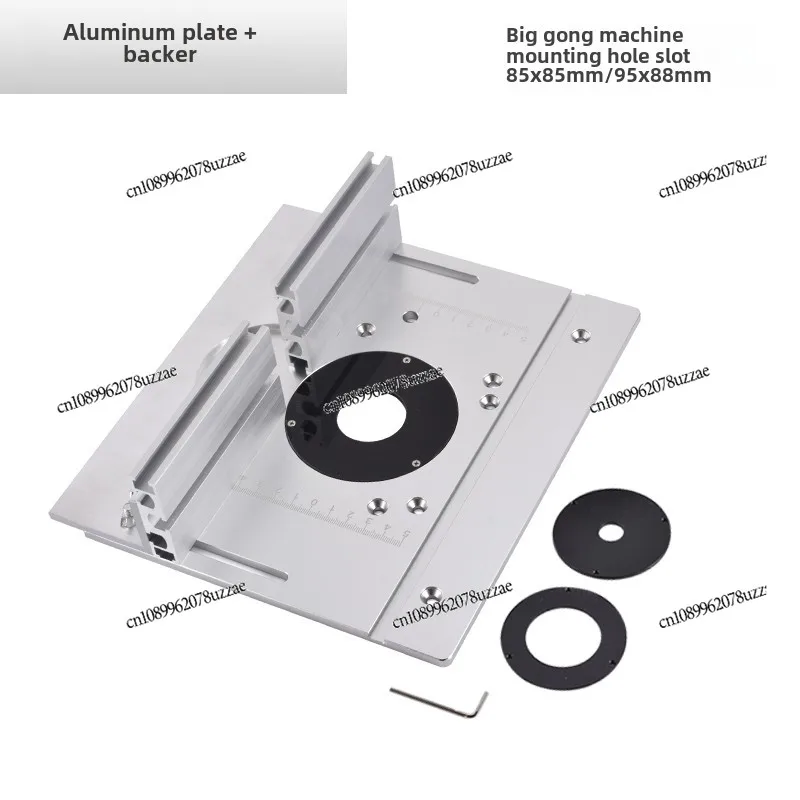 Big Machine Bakelite Milling Flip-chip Board Workbench Woodworking Engraving Countertop Chamfer
