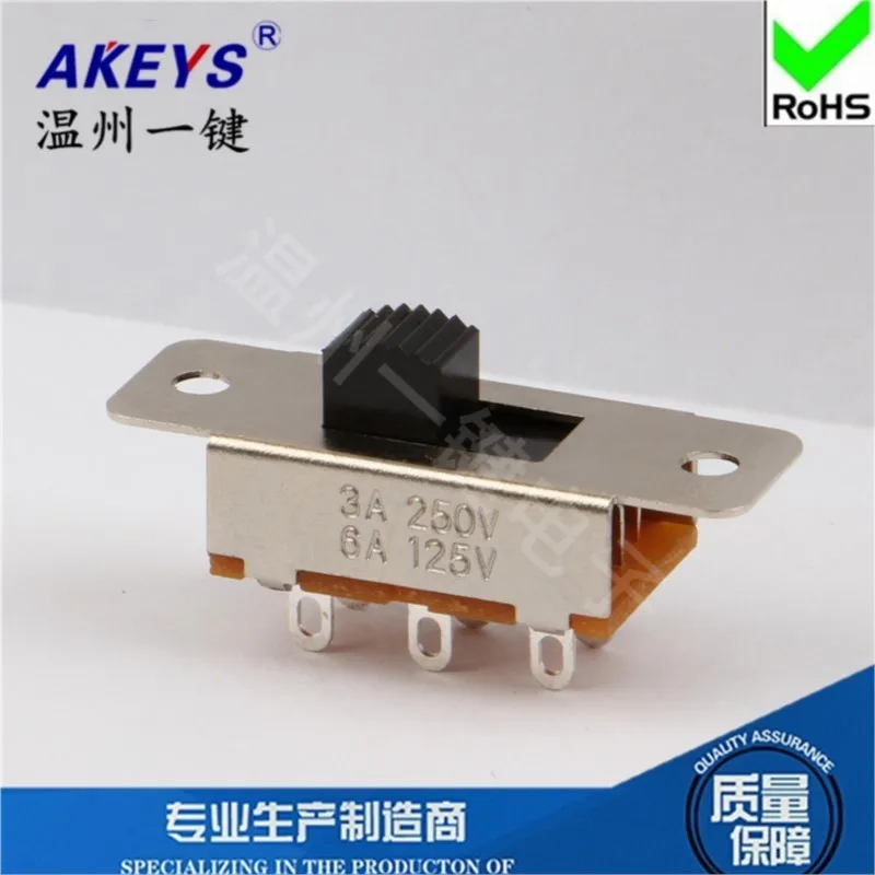 10 sztuk SS-22L05 On Off 2 pozycje 2P2T 6 pinów Panel PCB przełącznik suwakowy 6A/125V 3A/250V AC 5/6/8mm czarny srebrny