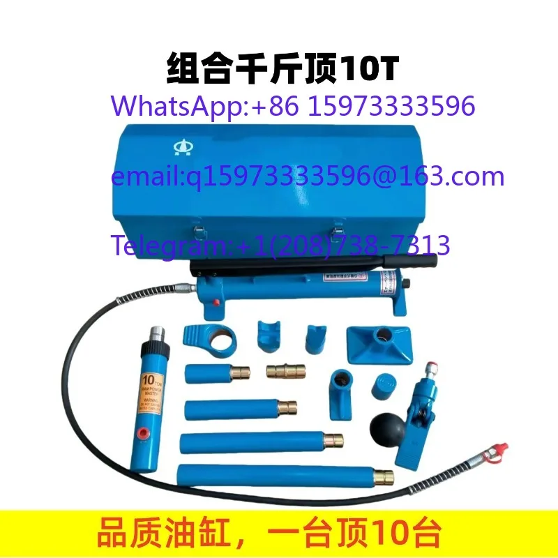 Multifunctional Separate Hydraulic Jack Combination Extension Rod Body Repair Separated Jack