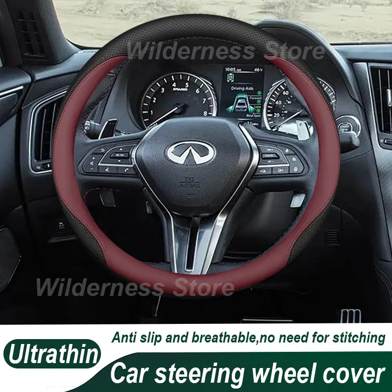 Hot Sales Car Steering Wheel Cover For Infiniti Q30 QX30 H15 2015-2020 2021 2022 Leather Auto Interior Infiniti QX30 Accessories